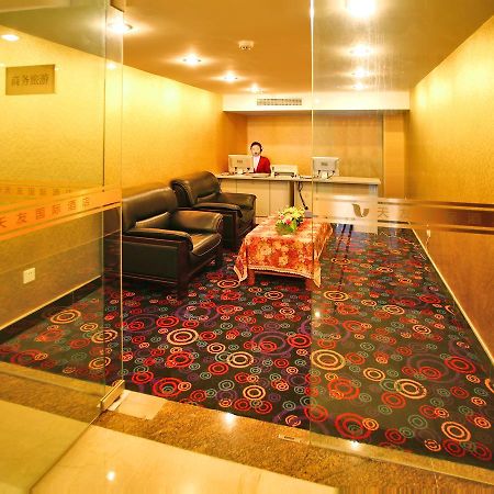 Chengdu Tianyou International Hotel تشنجدو المظهر الخارجي الصورة