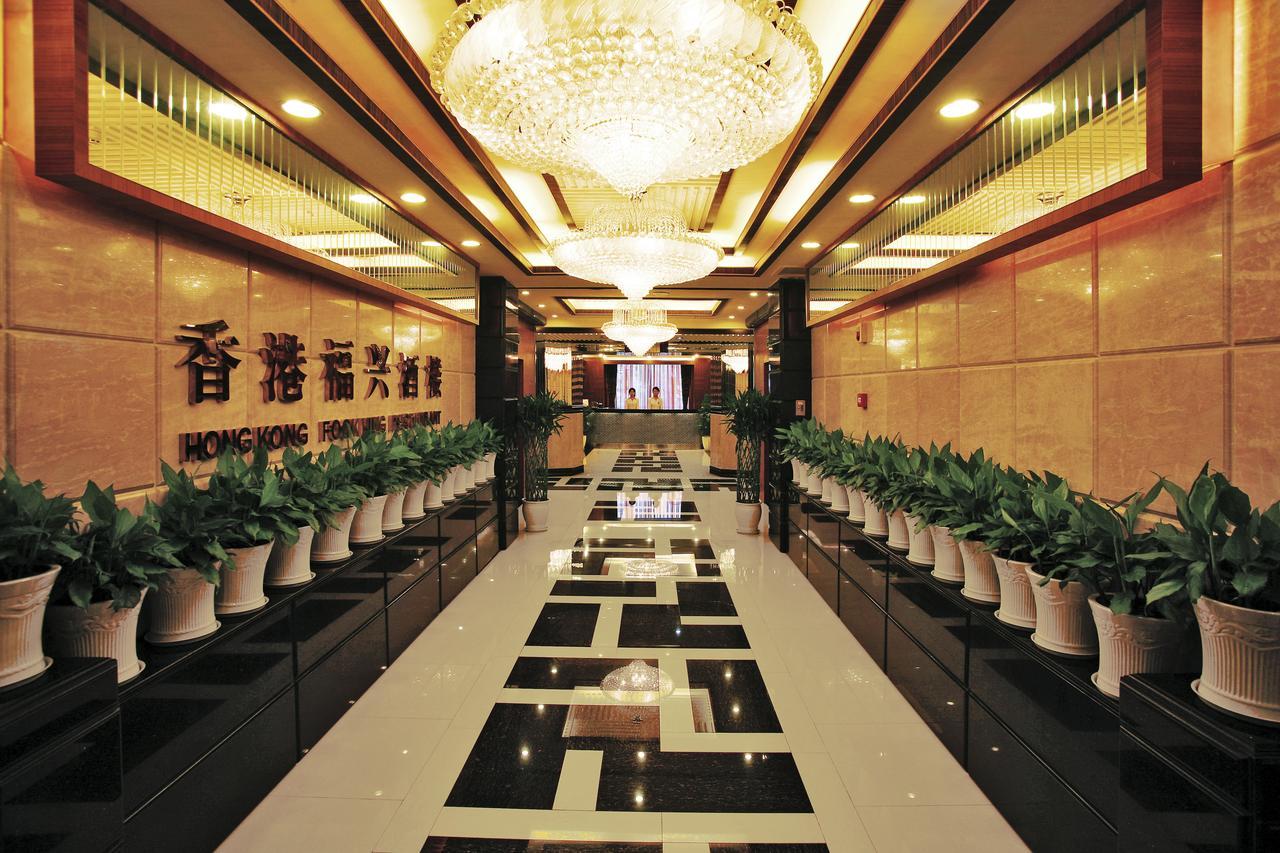 Chengdu Tianyou International Hotel تشنجدو المظهر الخارجي الصورة