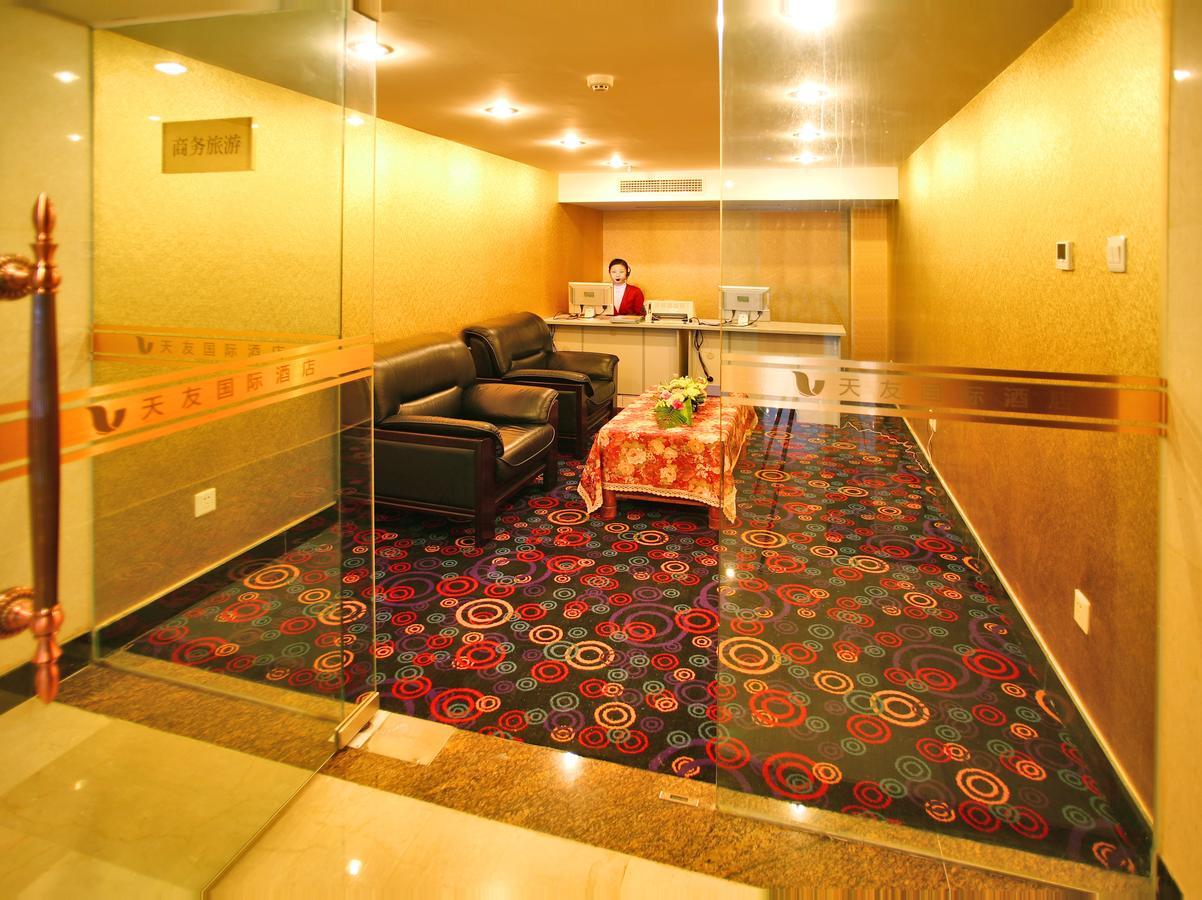 Chengdu Tianyou International Hotel تشنجدو المظهر الخارجي الصورة