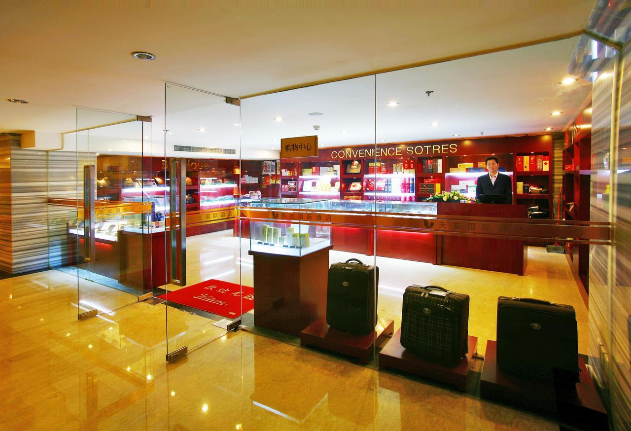 Chengdu Tianyou International Hotel تشنجدو المظهر الخارجي الصورة